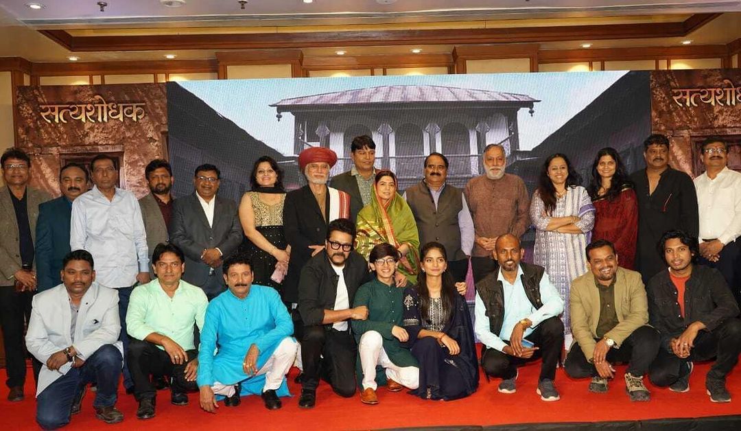 Satyashodhak Team